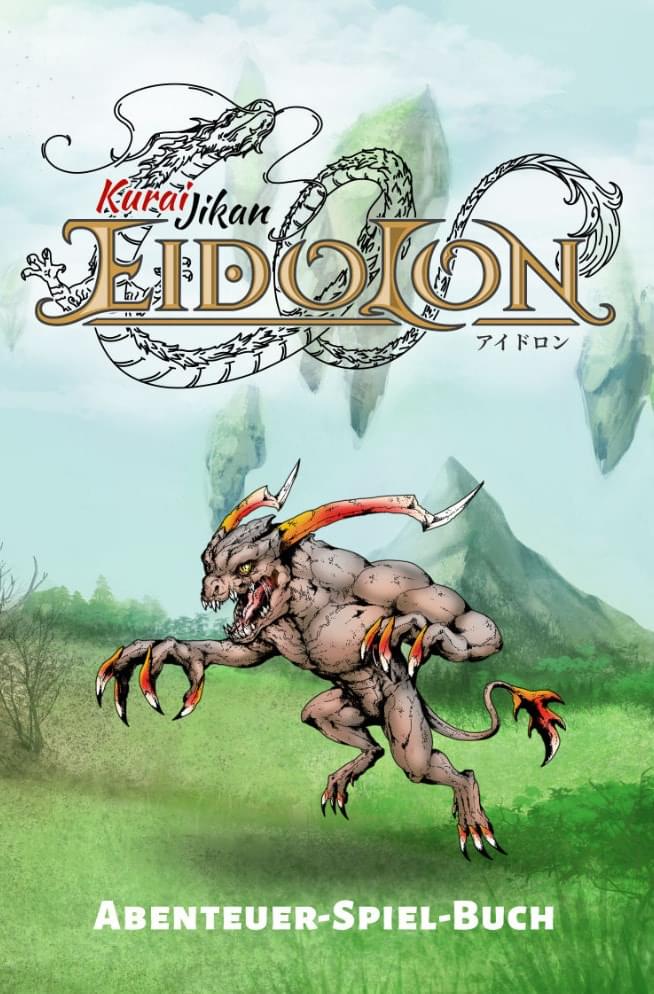 Kurai Jikan Eidolon